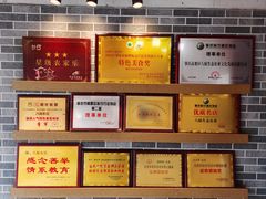 -寻味肇庆·八姑农庄·广府西江菜