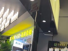 -千家粗粮王(MOMOPARK店)