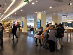 -中国电信(人民路营业厅)