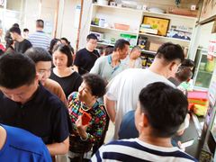 -周震馄饨