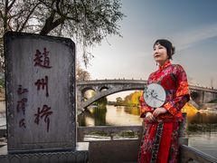 -赵州桥景区