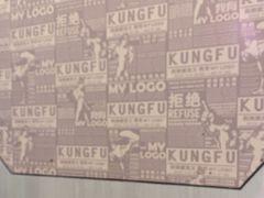 -真功夫(大德路店)