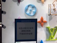 -乐天免税店(明洞店)