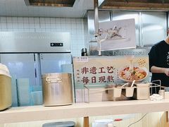 -苏晓玥·手作江南小吃(深圳北站店)