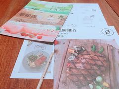 -卡朋厨房(289艺术园区店)