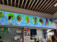 -赵元章肉骨烧(山塘街店)