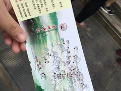 -青州市云门山风景区