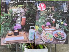 -邊渡咖啡