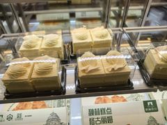 奶油蛋糕-秋林食品(秋林公司店)