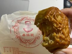 -巢娭毑月饼店(洞井路店)