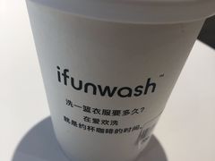 风味燕麦拿铁-爱欢洗ifunwash(北辰店)