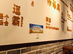 -杨裕兴(岳麓山店)