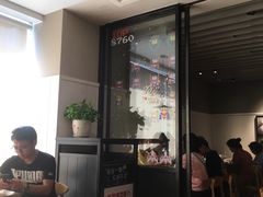门面-肯德基(建华店)