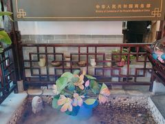 -耿福兴(凤凰美食街店)