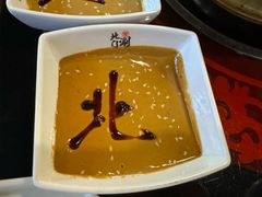 -北门涮肉·炭火铜锅涮肉(什刹海店)