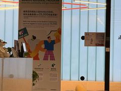 -WeWork中国(三里屯11号社区店)