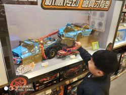 -KIDSLAND(北京蓝色港湾店)