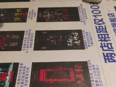 -棂笼·深度沉浸密室(武汉旗舰店)