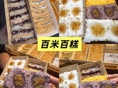 -衣裳街历史文化街区