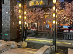 -桂满隴·站立的杭州(无锡八佰伴店)
