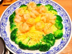 &nbsp;芝士伊面焗大虾球-山水茶艺馆·点心粤菜·30年老字号
