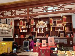 -富华斋饽饽铺·宫廷糕点·伴手礼(护国新天地店)