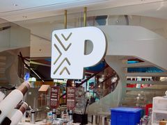 -Peet's Coffee皮爷咖啡(豫园店)