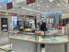 -凯德MALL(望京店)