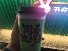 -书亦烧仙草(重庆江南大道店)