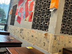 -方铲铲·成都板凳面(滨江银泰店)