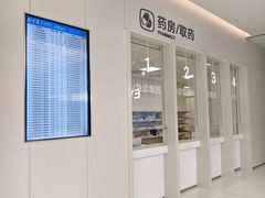 -东北大学附属辽宁爱尔眼科医院