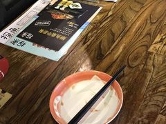 -探鱼·鲜青椒爽麻烤鱼(领展购物广场店)