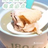 有没有和我一样万千肉类中独爱吃鸡的啊！！