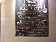 菜单-HELLO 27 意面·沙拉·帕尼尼