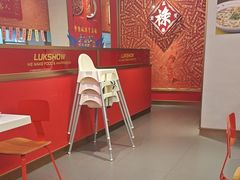 -禄鼎记·多口味酸菜鱼(白云万象汇店)