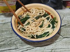 小面-温馨缘面庄(总店)