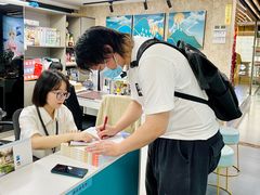 -帝京日语(春熙路旗舰校区)