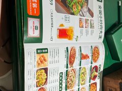-费大厨辣椒炒肉(太平老街店)