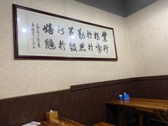 -朱大嘴肥肠血旺(福字街店)