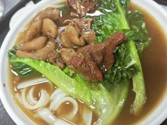 牛腩猪肠河粉-珍珍小食店(西华路店)
