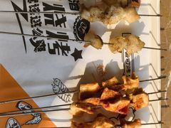 -美达尔烧烤(银川东路店)