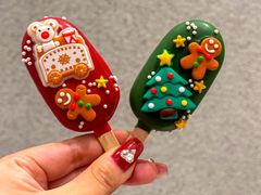 -欢牛蛋糕屋(萧山万象汇店)