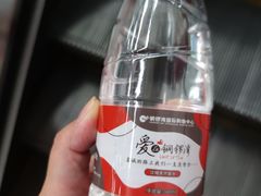 -铜锣湾国际购物中心