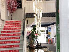 大堂-杨记齐齐哈尔烤肉(总店)
