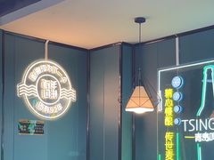 -阿杰烧烤·西安传统烤肉店(天朗御湖店)