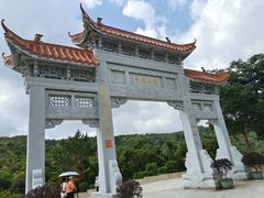 -东莞观音山旅游风景区