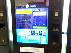 -保利国际影城(中环店)