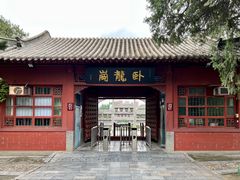 -南阳卧龙岗武侯祠