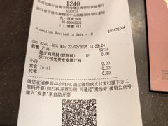 -宁波海曙印象城