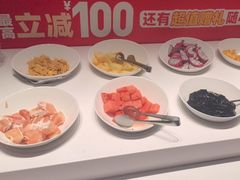 -豪客来牛排(空港华联店)